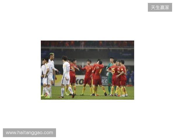 U19国足1-0战胜澳大利亚队，本场比赛现场观众10397人