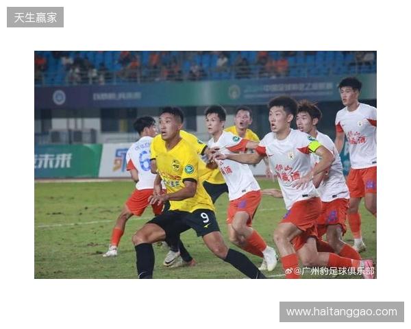 “两广德比”来袭!广西恒宸VS广东广州豹票务公布 “两广德比”来袭!广西恒宸VS广东广州豹票务公布