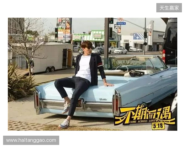 记者谈奥乌苏趣事：参加发布会导航错方向，场上场下时不时迷失