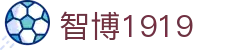 zbo智博1919com·(中国有限公司)官方网站